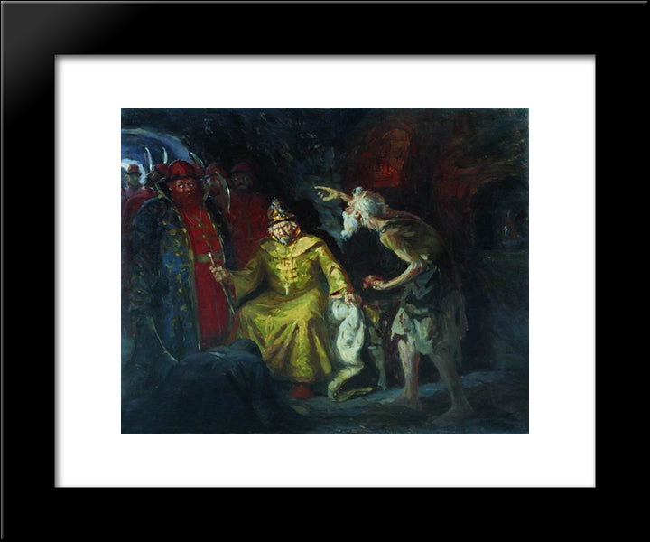 Ivan The Terrible 20x24 Black Modern Wood Framed Art Print Poster by Ryabushkin, Andrei