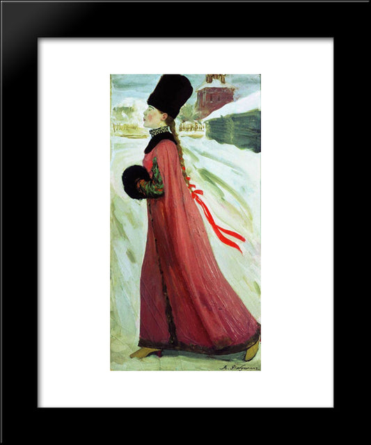 Moscow Girl Of Xvii Century 20x24 Black Modern Wood Framed Art Print Poster by Ryabushkin, Andrei