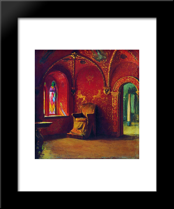Red House 20x24 Black Modern Wood Framed Art Print Poster by Ryabushkin, Andrei