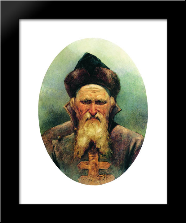 Sagittarius 20x24 Black Modern Wood Framed Art Print Poster by Ryabushkin, Andrei