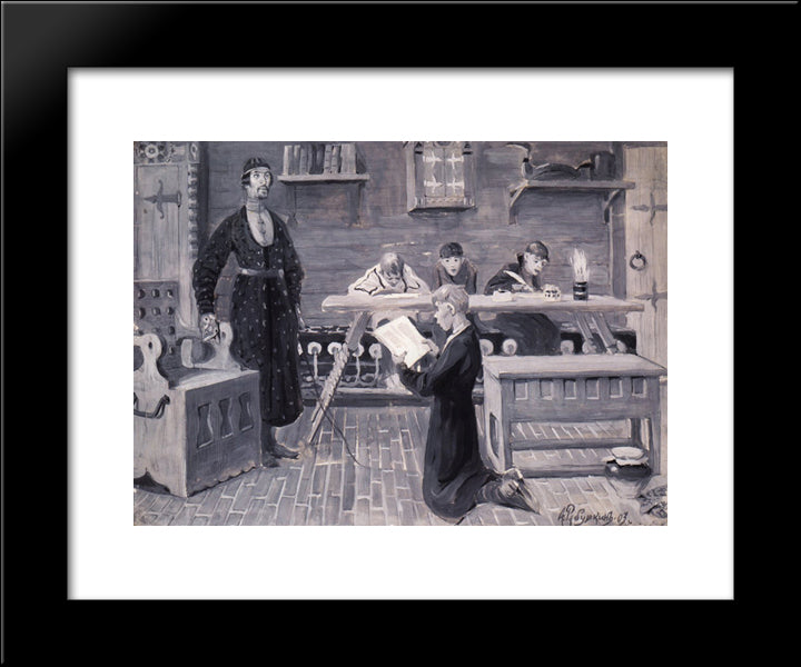 School Of Xvii Century 20x24 Black Modern Wood Framed Art Print Poster by Ryabushkin, Andrei