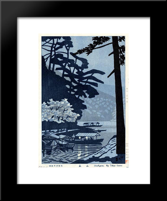 Arashiyama 20x24 Black Modern Wood Framed Art Print Poster by Takeji, Asano