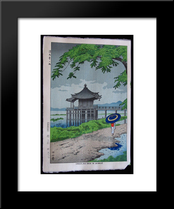 Drizzling Rain In Ukimido 20x24 Black Modern Wood Framed Art Print Poster by Takeji, Asano