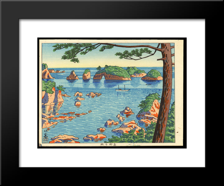 Kinomastushima 20x24 Black Modern Wood Framed Art Print Poster by Takeji, Asano
