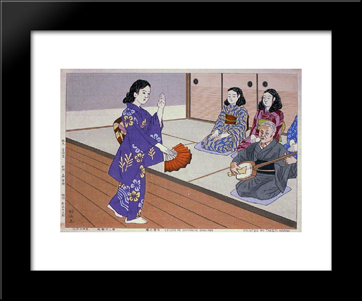 Lesson In Japanese Dancing 20x24 Black Modern Wood Framed Art Print Poster by Takeji, Asano
