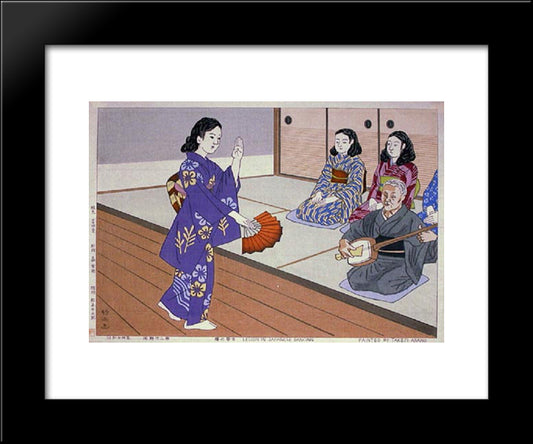 Lesson In Japanese Dancing 20x24 Black Modern Wood Framed Art Print Poster by Takeji, Asano