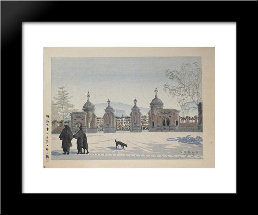 Moonlit Night At The Museum 20x24 Black Modern Wood Framed Art Print Poster by Takeji, Asano