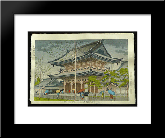 Rain In Higashi - Honganji Temple, Kyoto 20x24 Black Modern Wood Framed Art Print Poster by Takeji, Asano