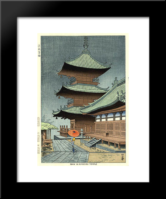Rain In Kiyomizu Temple 20x24 Black Modern Wood Framed Art Print Poster by Takeji, Asano