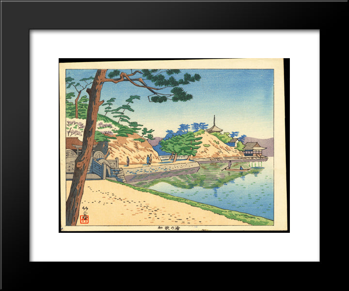 Wakanoura 20x24 Black Modern Wood Framed Art Print Poster by Takeji, Asano