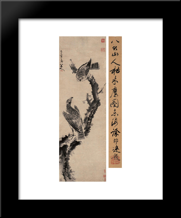 Eagles In Withered Tree 20x24 Black Modern Wood Framed Art Print Poster by Shanren, Bada