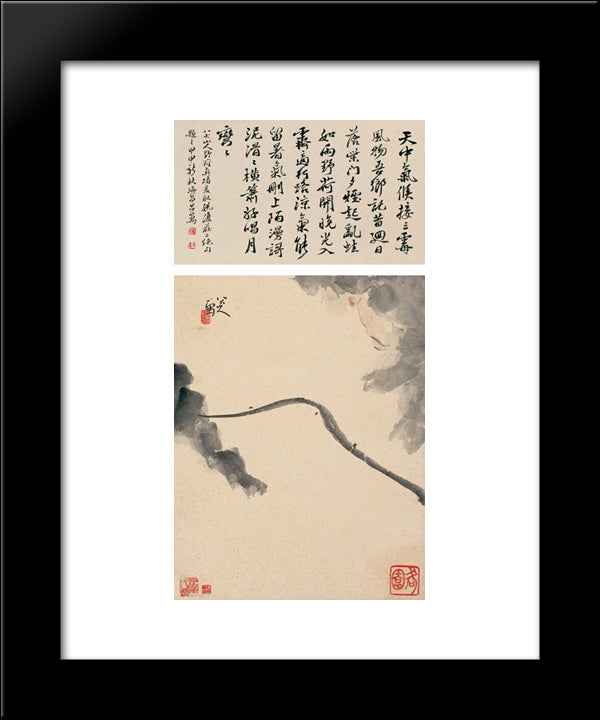 Lotus 20x24 Black Modern Wood Framed Art Print Poster by Shanren, Bada