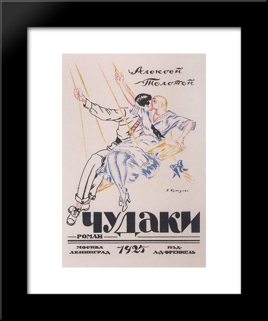 Alexei Tolstoy. Eccentrics 20x24 Black Modern Wood Framed Art Print Poster by Kustodiev, Boris
