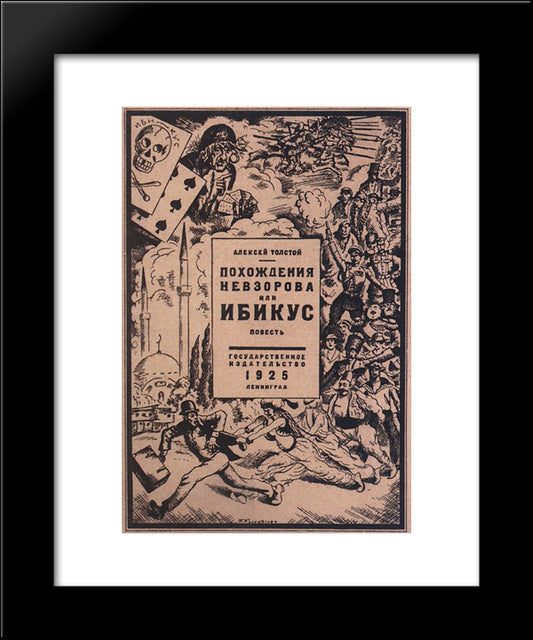 Alexei Tolstoy. The Adventures Of Nevzorov, Or Ibikus 20x24 Black Modern Wood Framed Art Print Poster by Kustodiev, Boris