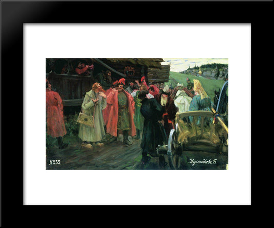 At Cradling Archers Walk 20x24 Black Modern Wood Framed Art Print Poster by Kustodiev, Boris
