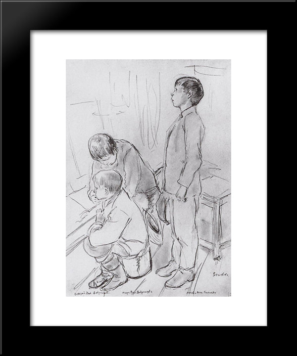 Children 20x24 Black Modern Wood Framed Art Print Poster by Kustodiev, Boris