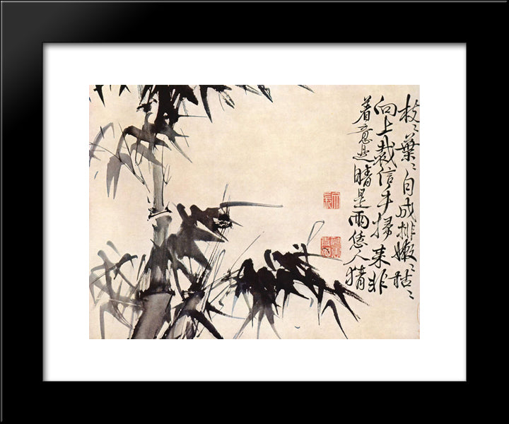 Bamboos 20x24 Black Modern Wood Framed Art Print Poster by Xu Wei