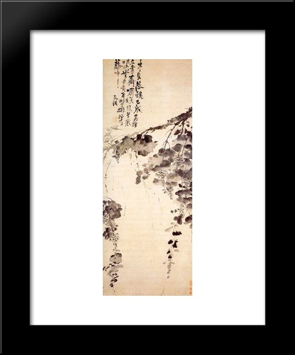 Grapes 20x24 Black Modern Wood Framed Art Print Poster by Xu Wei