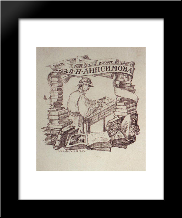 Exlibris V.I. Anisimov 20x24 Black Modern Wood Framed Art Print Poster by Kustodiev, Boris