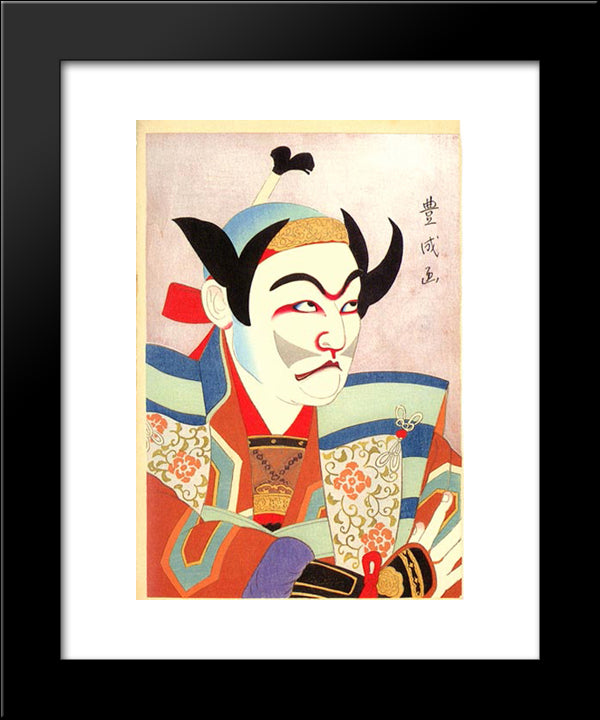Ichikawa Ennosuke Ii As Hayami-No-Tota 20x24 Black Modern Wood Framed Art Print Poster by Toyonari, Yamamura