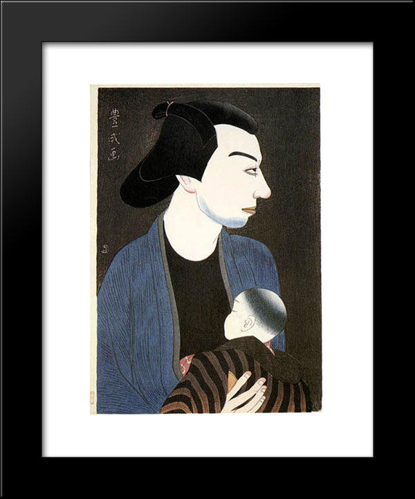 Ichikawa Uzaemon Xv As The Gardener Kichigoro 20x24 Black Modern Wood Framed Art Print Poster by Toyonari, Yamamura