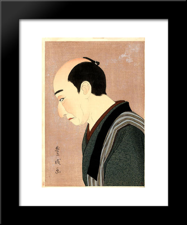 Kataoka Nizaemon Xi As Kakiemon 20x24 Black Modern Wood Framed Art Print Poster by Toyonari, Yamamura