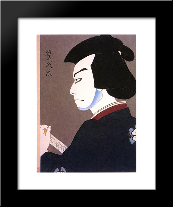 Kichiiemon As Hoshikage Tsuchiemon 20x24 Black Modern Wood Framed Art Print Poster by Toyonari, Yamamura