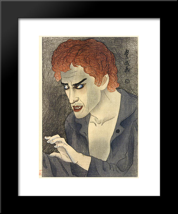 Morita Kan'Ya Xiii As Jean Valjean 20x24 Black Modern Wood Framed Art Print Poster by Toyonari, Yamamura