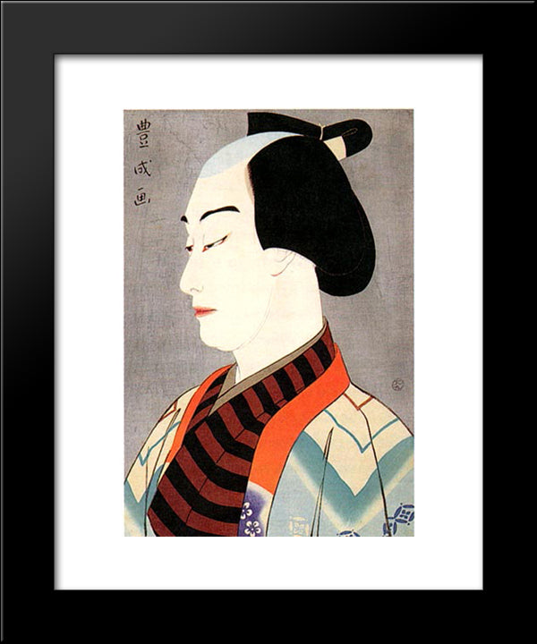 Nakamura Ganjiro I As Akane Hanshichi 20x24 Black Modern Wood Framed Art Print Poster by Toyonari, Yamamura