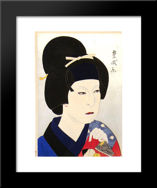 Nakamura Utaemon V As Owasa 20x24 Black Modern Wood Framed Art Print Poster by Toyonari, Yamamura