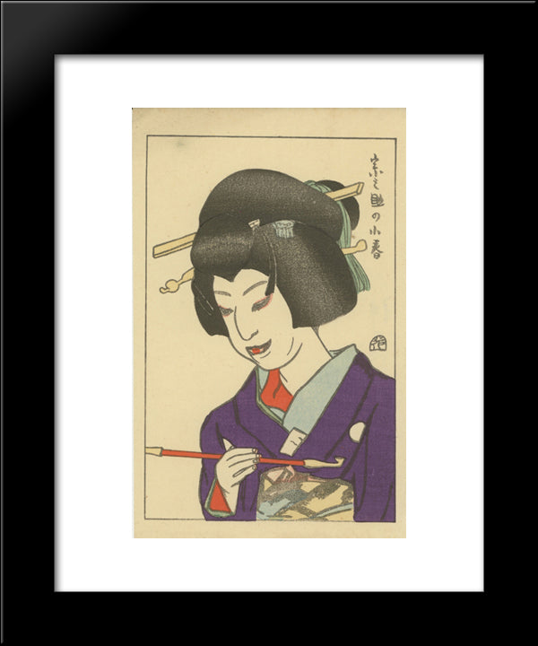 Sonosuke In The Role Of Koharu 20x24 Black Modern Wood Framed Art Print Poster by Toyonari, Yamamura