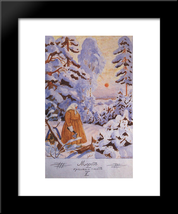 Frost-Governor 20x24 Black Modern Wood Framed Art Print Poster by Kustodiev, Boris
