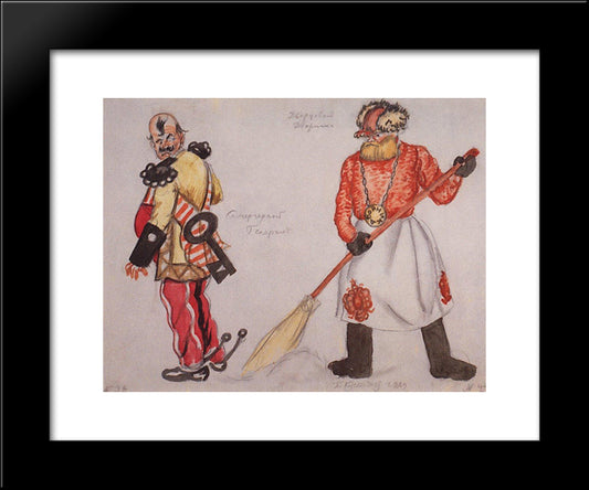 General And Palace Porter 20x24 Black Modern Wood Framed Art Print Poster by Kustodiev, Boris
