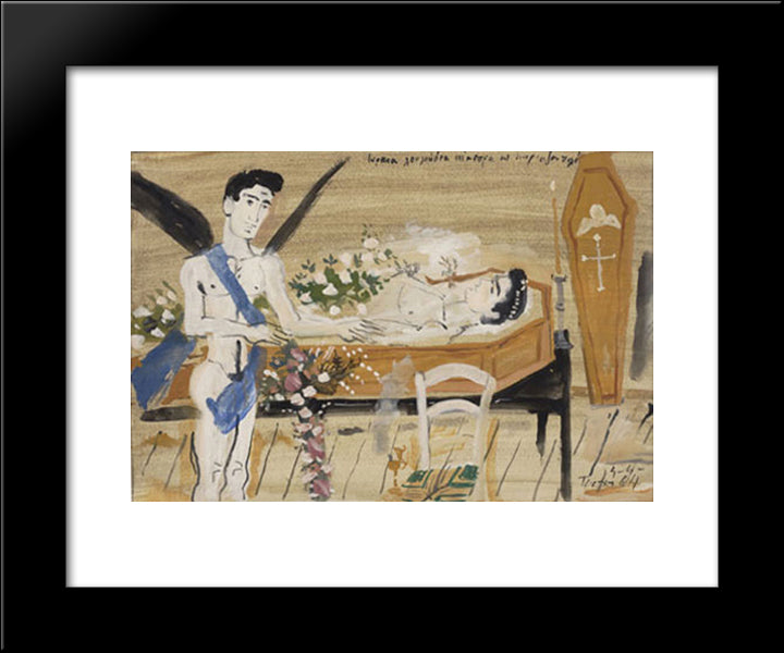 Illustration For Cavafy'S Poem Lovely White Flowers 20x24 Black Modern Wood Framed Art Print Poster by Tsaroychis, Yiannis