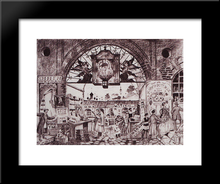 Gostiny Dvor 20x24 Black Modern Wood Framed Art Print Poster by Kustodiev, Boris