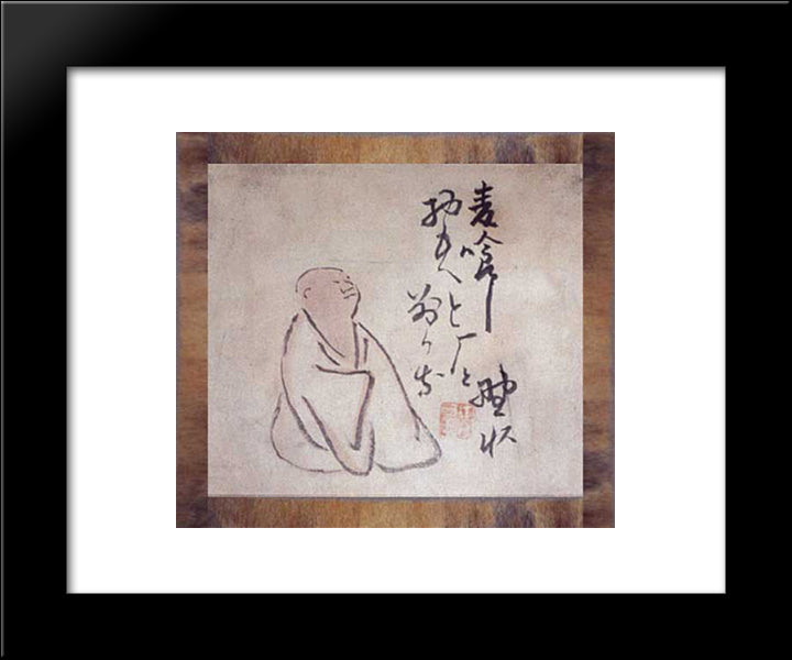 Haiku Poet And His Poem () 20x24 Black Modern Wood Framed Art Print Poster by Buson, Yosa