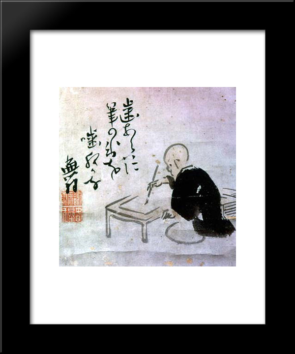 Self Portrait (Haiga) 20x24 Black Modern Wood Framed Art Print Poster by Buson, Yosa