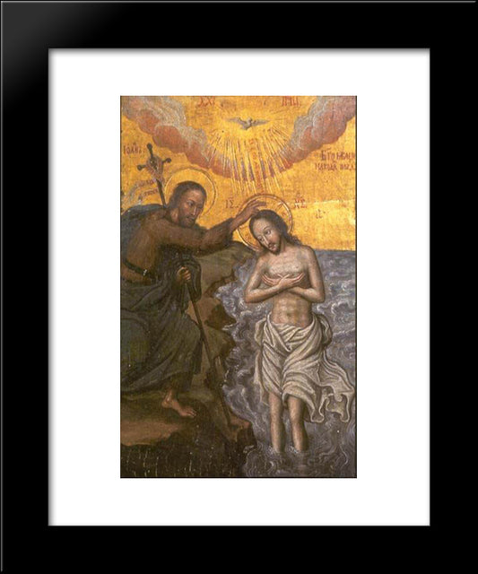 Christ'S Baptism 20x24 Black Modern Wood Framed Art Print Poster by Kondzelevych, Yov