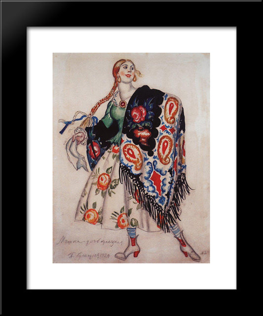 Masha, The Daughter Of Merchant 20x24 Black Modern Wood Framed Art Print Poster by Kustodiev, Boris