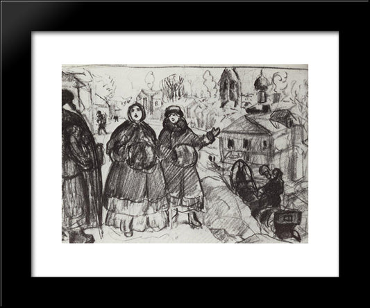 Merchant Festivities 20x24 Black Modern Wood Framed Art Print Poster by Kustodiev, Boris