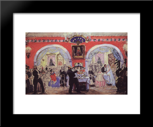 Merchant Wedding 20x24 Black Modern Wood Framed Art Print Poster by Kustodiev, Boris