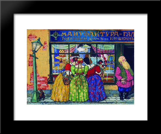 Near Showcase 20x24 Black Modern Wood Framed Art Print Poster by Kustodiev, Boris