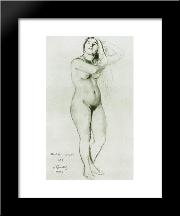 Nude 20x24 Black Modern Wood Framed Art Print Poster by Kustodiev, Boris