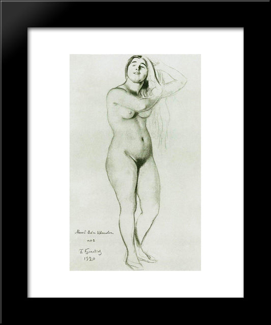 Nude 20x24 Black Modern Wood Framed Art Print Poster by Kustodiev, Boris