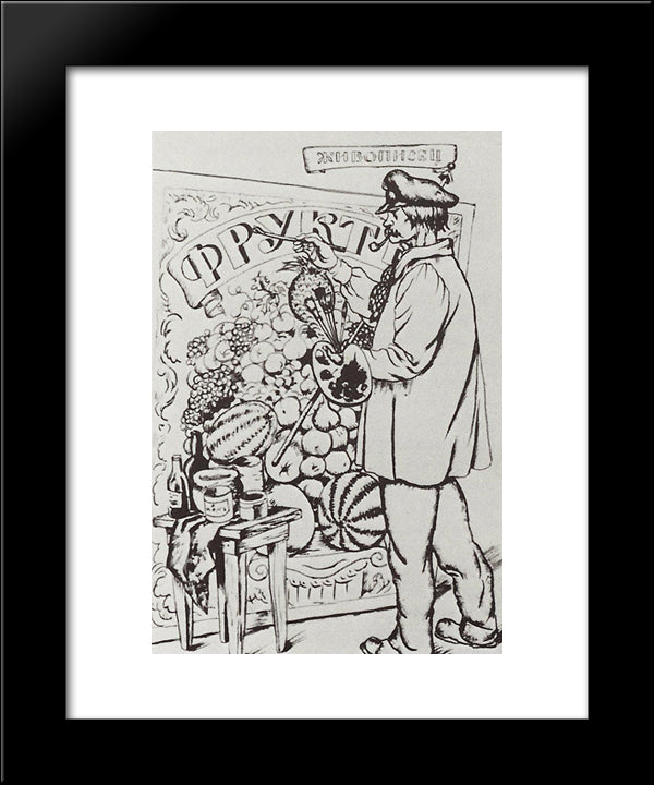 Painter 20x24 Black Modern Wood Framed Art Print Poster by Kustodiev, Boris