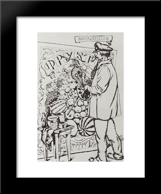 Painter 20x24 Black Modern Wood Framed Art Print Poster by Kustodiev, Boris