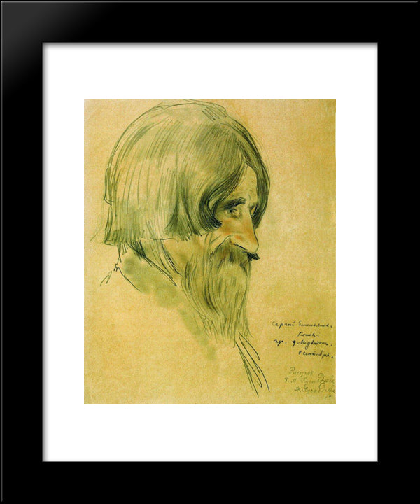 Portrait Of A Peasant Kotov 20x24 Black Modern Wood Framed Art Print Poster by Kustodiev, Boris