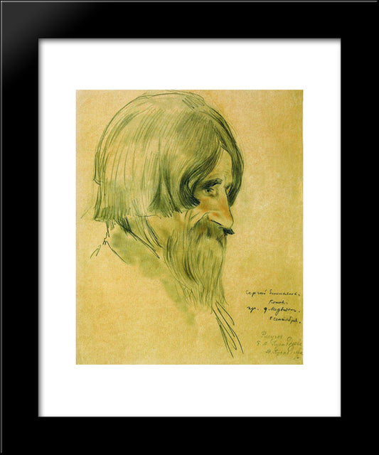 Portrait Of A Peasant Kotov 20x24 Black Modern Wood Framed Art Print Poster by Kustodiev, Boris