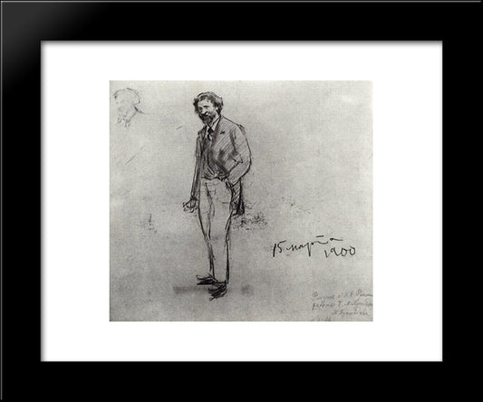Portrait Of Ilya Repin 20x24 Black Modern Wood Framed Art Print Poster by Kustodiev, Boris