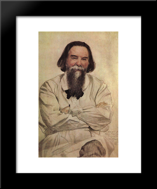Portrait Of P.N. Sakulin 20x24 Black Modern Wood Framed Art Print Poster by Kustodiev, Boris